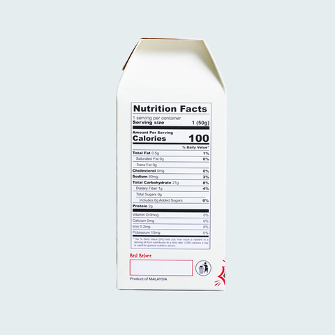 Salis Cheesy Pop Rice - 50g