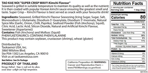 Tao Kae Noi Grilled Seaweed Super Crisp Wavy - Kimchi Flavor - 24g
