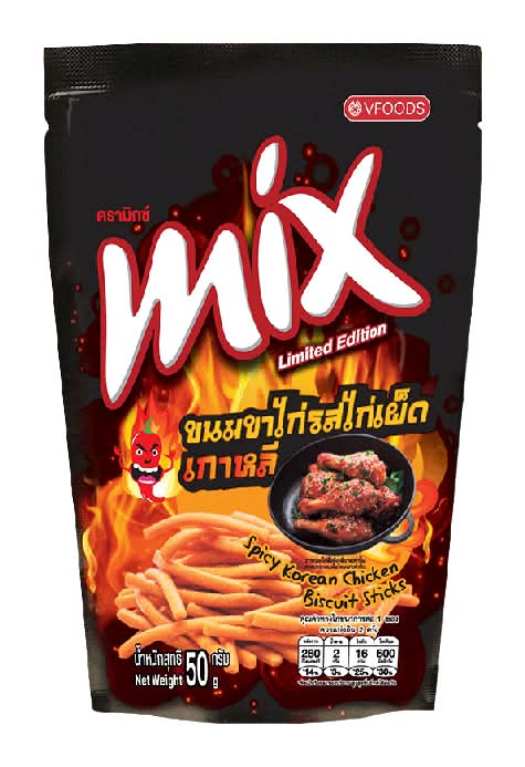 VFOODS Mix Limited Edition Spicy Korean Chicken Biscuit Sticks - 50 g
