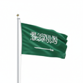 Saudi Arabia flag waving from the pole in 1:1 aspect ration in white background. 